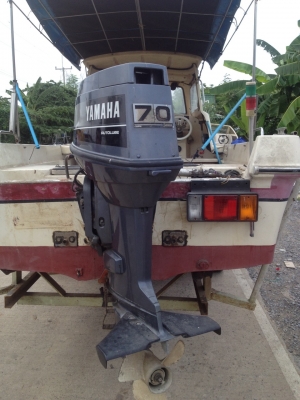 ขายเรือตกปลา