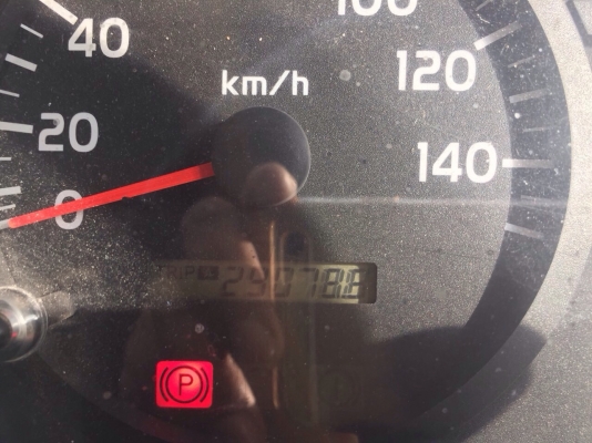 ขายห้วลาก320ปี 2009 ขายห้วลาก320ปี 2009