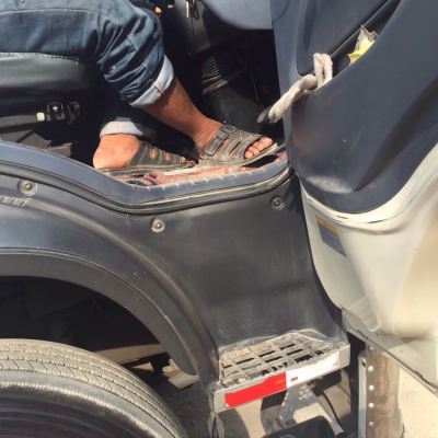 ขายห้วลาก320ปี 2009 ขายห้วลาก320ปี 2009