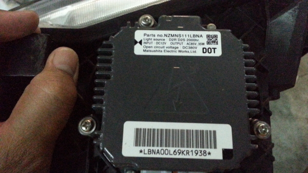 ไฟหน้าขวา นาวาร่า ซีน่อนแท้ อุปกรณ์ครบ ไฟหน้าขวา นาวาร่า ซีน่อนแท้ อุปกรณ์ครบ