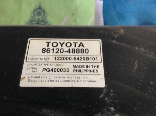 ขายวิทยุติดรถ โตโยต้า 2DIN เล่น MINIDISC ได้ CD MP3 WMA ได้