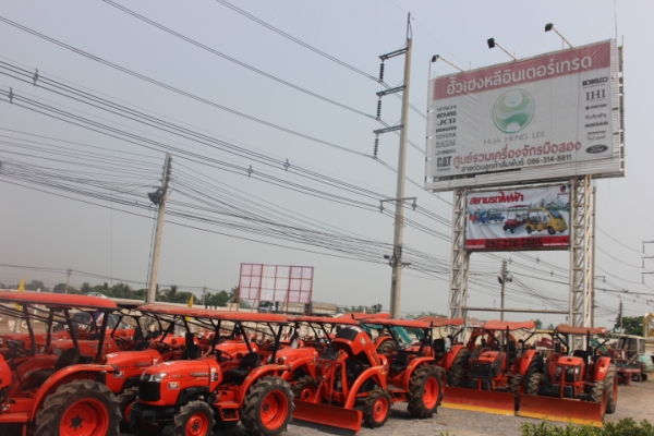 ศูนย์รวมเครื่องจักรกลเกษตรที่ใหญ่ที่สุดในประเทศไทย