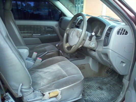 ขายดีแม็ก แคป