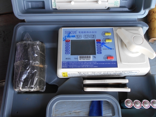 อุประกรณ์และเคื่รองจักกล