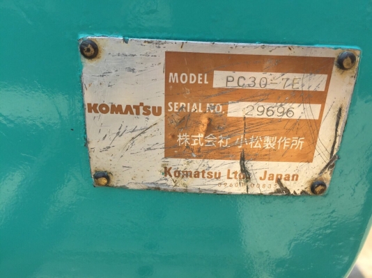 ขายด่วนรถขุดKOMATSU PC30-7E พร้อมใช้งาน