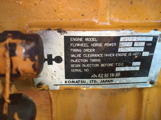 ขายเครื่อง Komatsu(โคมัสสุ) 4สูบเก่าญี่ปุ่นรุ่น4d92-1สำหรับใส่แบ็คโฮหรือแทร็กเตอร์สภาพสวยมากๆ ขายเครื่อง Komatsu(โคมัสสุ) 4สูบเก่าญี่ปุ่นรุ่น4d92-1สำหรับใส่แบ็คโฮหรือแทร็กเตอร์สภาพสวยมากๆ
