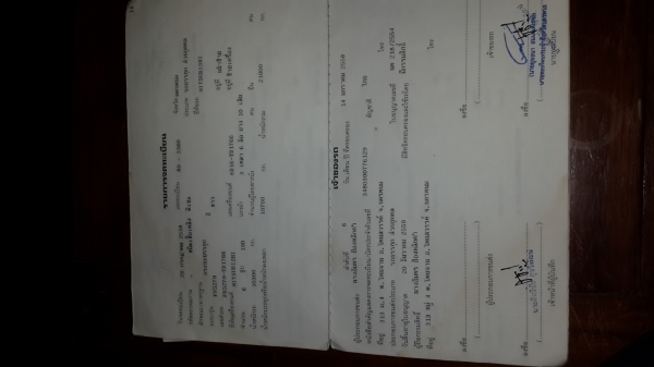 ขายด่วนไอ้หลงเบรคใหญ่สองเพลาดั้ม สภาพเก็บรายละเอียดนิดหน่อยสวยกริบๆราคาโทร0843923995 ขายด่วนไอ้หลงเบรคใหญ่สองเพลาดั้ม สภาพเก็บรายละเอียดนิดหน่อยสวยกริบๆราคาโทร0843923995