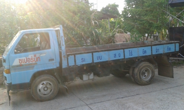 ขอบคุณเฮียจากขอนแก่นมัดจำกลางอากาศครับ      เสร็จงานแล้วครับขายNKR110 รถขนเครื่องเสียง เครื่องดี คัชชีสวย ยางดี หัววสวย  รถมือเดียวครั