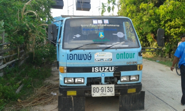 ขอบคุณเฮียจากขอนแก่นมัดจำกลางอากาศครับ      เสร็จงานแล้วครับขายNKR110 รถขนเครื่องเสียง เครื่องดี คัชชีสวย ยางดี หัววสวย  รถมือเดียวครั