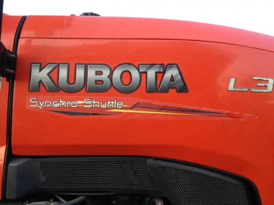 ขาย.โล 47.