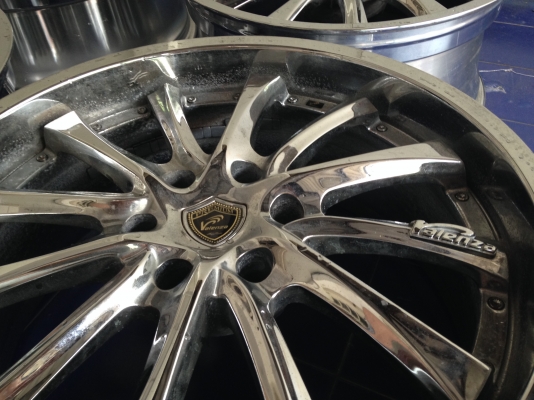 ขายแล้ว