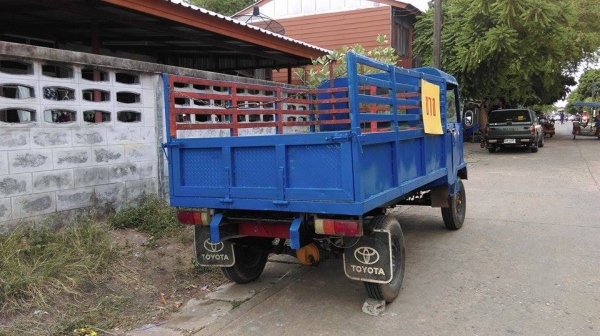 ขาย รถ อีเเต๋น ดั้มได้ 89,000