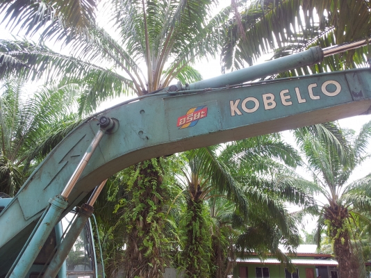 KOBELCO SK200MARK3ขายตามสภาพจะเอาไปซ่อมหรือตัดขายอะไหล่มีกำไรครับ