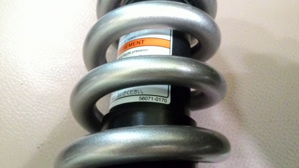 ขายโช็คหลังkawasaki versus 2011(เดิมเก่าเก็บ)