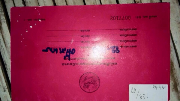 แคนเตอร์ 100 แรง หัวใหญ่ รถสวย ไม่ผุ