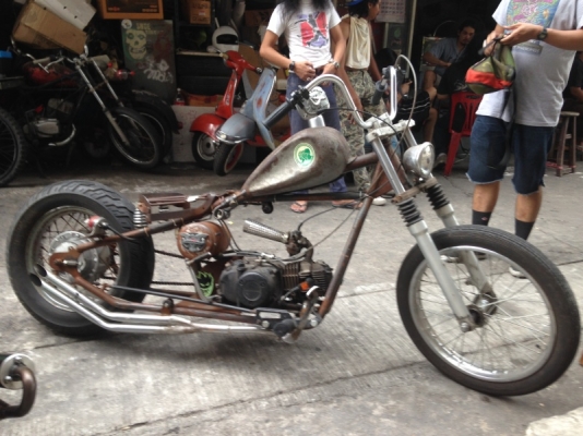 ขายชอปเปอร์เล็ก