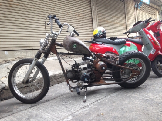 ขายชอปเปอร์เล็ก