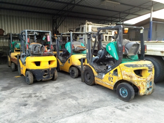 ขายด่วน ขายด่วน