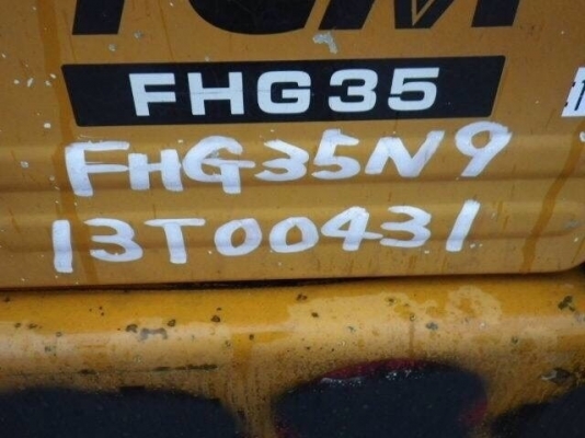 ขายด่วน ขายด่วน