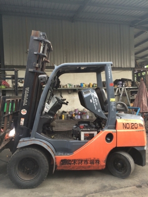 ขายด่วน