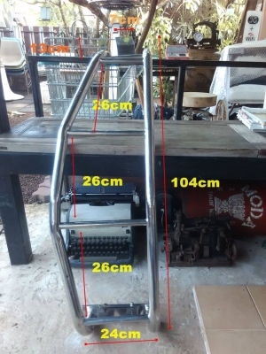 สน๊อคเกิ้ล triton กับบันไดหลัง