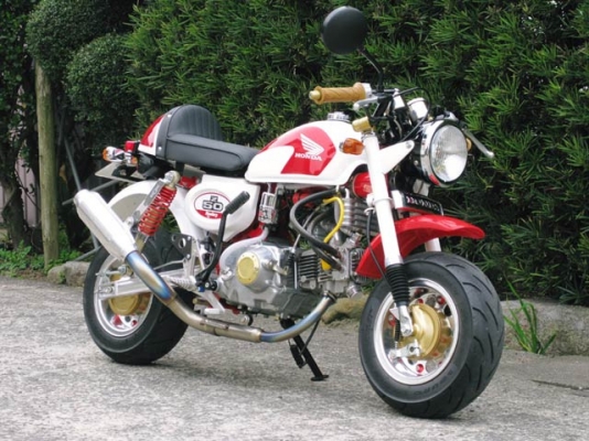 ลดราคา มังกี้ MSX อะไหล่ลด 40 \% โปรโมชั่น ของแต่งจาก ญี่ปุ่น  ลดราคา ก้านเบรถ cnc ท่อ แต่ง ล้อ ของแต่ง ราคา โรงงาน ถูกกว่า ท้องตลาด...*...*...*...*...*