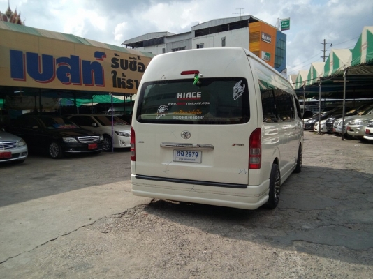 ปี 2008 สีขาว ราคา 6790,000 บาท สวยพร้อมใช้ สวยๆมาก ดาวน์ สบายๆ ผ่อน สบายๆ โทร 092-272- 6669 ตันหยง ฿679,000 &mdash; เดอะมอลล์ท่าพระ ปี 2008 สีขาว ราคา 6790,000 บาท สวยพร้อมใช้ สวยๆมาก ดาวน์ สบายๆ ผ่อน สบายๆ โทร 092-272- 6669 ตันหยงค่ะ ฝ่ายส่งเสริมการขาย