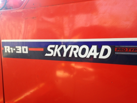 รถเกี่ยวข้าว KUBOTA R1-30 G เก่านอกสภาพสวย รถเกี่ยวข้าว KUBOTA R1-30 G เก่านอกสภาพสวย