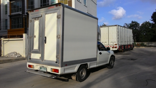 ขายด่วน ขายด่วน