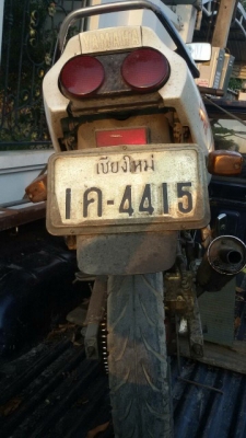 ขายด่วน tzm 150 ทะเบียนโอนภาษีเต็ม ขายด่วน tzm 150 ทะเบียนโอนภาษีเต็ม