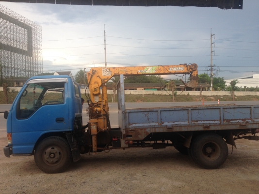 ขายด่วน NKR 100 หัวการ์ตูน