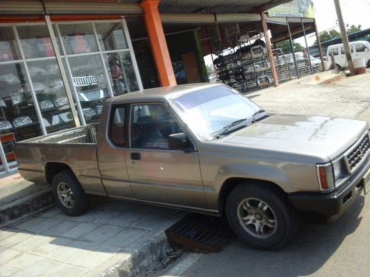 ขายถูกๆ ขายถูกๆ