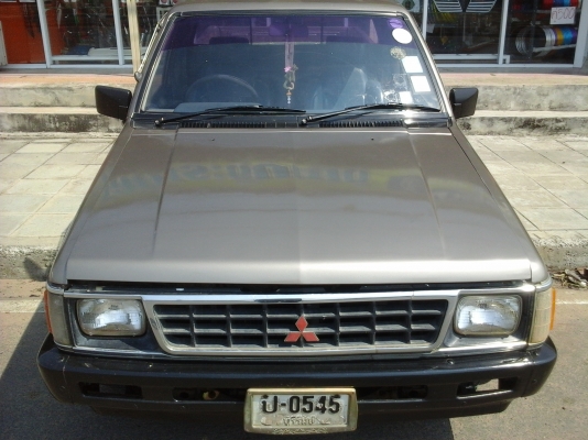 ขายถูกๆ ขายถูกๆ