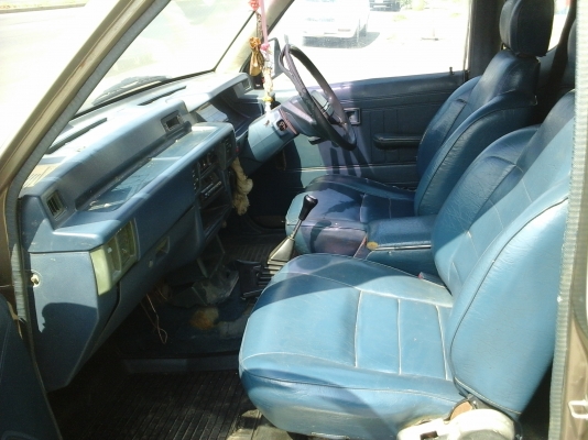 ขายถูกๆ ขายถูกๆ