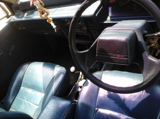 ขายถูกๆ ขายถูกๆ