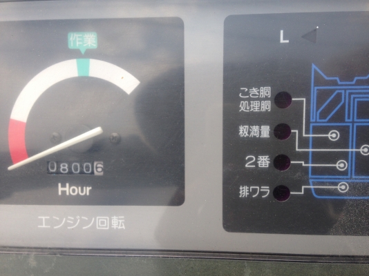 รถเกี่ยวข้าวเก่านอก YANMAR 355G สภาพสวยพร้อมใช้