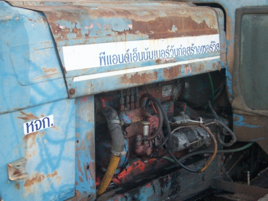 จองแล้วครับ