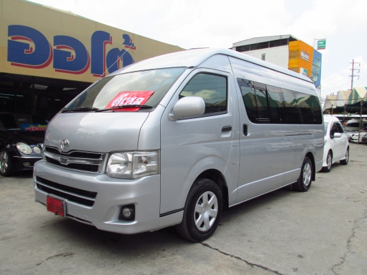 ขายD4D ปี2012 รถสวยใช้งานมาน้อย สนใจโทร 0877758887