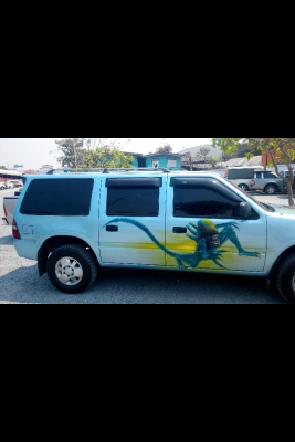 ขายแล้ว ขายแล้ว