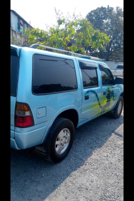 ขายแล้ว ขายแล้ว