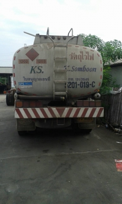 หกล้อ อีซูซุ NPR130 รถห้าง แอร์หนาว ใช้งานน้อย วิ่งแค่ 5หมืน กม. (ไม่มีเล่ม ทะเบียน) มีเอกสารสัญญาซื้อขายกับเจ้าของโดยตรง"ราคา 325,000บ.ราคานี้ส่งถึงบ้าน ครับ