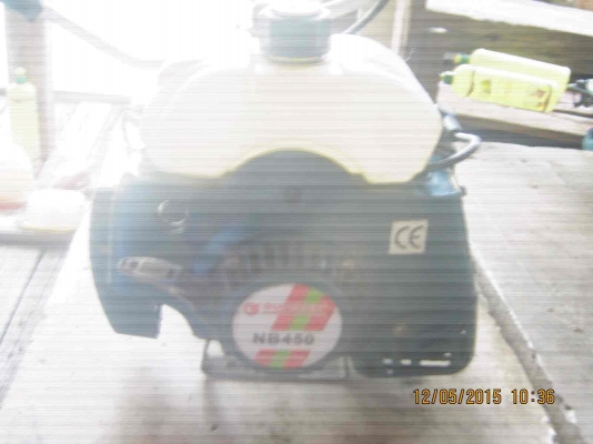 ขายเครื่องตัดหญ้ามือสองสภาพพร้อมใช้งาน