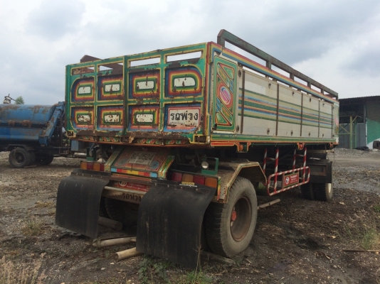 หางพ่วงดั้มพ์