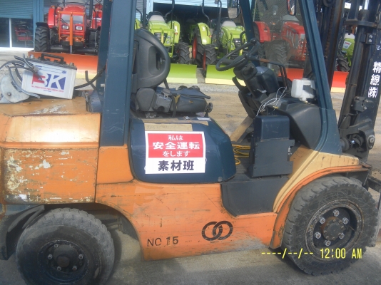 ขายรถโฟล์คลิฟท์โตโยต้า20-7FG30 3ตันติดแก๊สแล้วเสาสูง3เมตรเก่านอกพร้อมใช้ราคา280000บาทสนใจโทร0816426706