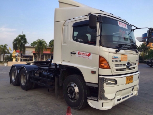 ขายหัวลาก 380 ปี53