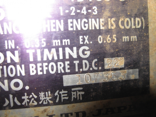 รถขุด Komatsu 510 #15137 สต็อกเราที่ญี่ปุ่น สนใจโทร. 080-6565422 (หนิง)