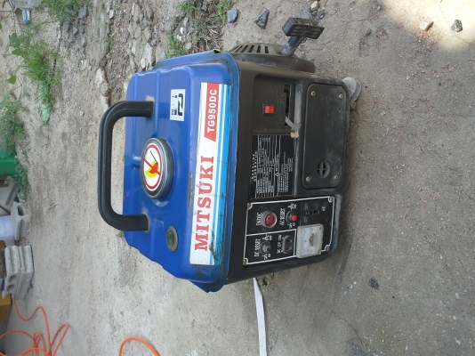 เครื่องปั่นไฟ 500 w