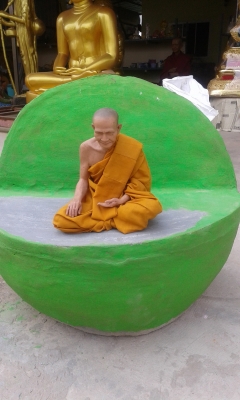 ร้านเกษตรรวมศิลป์ร้อยเอ็ดรับสร้างพระพุทธรูปและหุ่นขี้ผึ้งทุกขนาดและจำหน่ายพระพุทธรูปและหุ่นขี้ผึ้ง ร้านเกษตรรวมศิลป์ร้อยเอ็ดรับสร้างพระพุทธรูปและหุ่นขี้ผึ้งทุกขนาดและจำหน่ายพระพุทธรูปและหุ่นขี้ผึ้ง