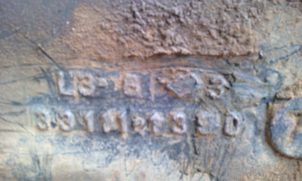 อัพข้อมูลครับ เกียร์ 8 รอบ กว่า