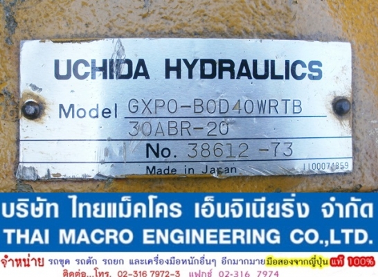 HYD PUMP UCHIDA GXPO-BOD40WRTB 30ABR-20